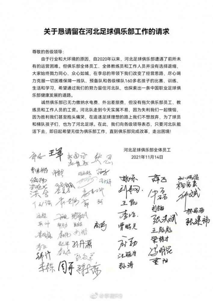 黄轩坦言：;杨华是个底层小人物，我一直很喜欢、很向往演小人物，因为这样能让更多人感同身受